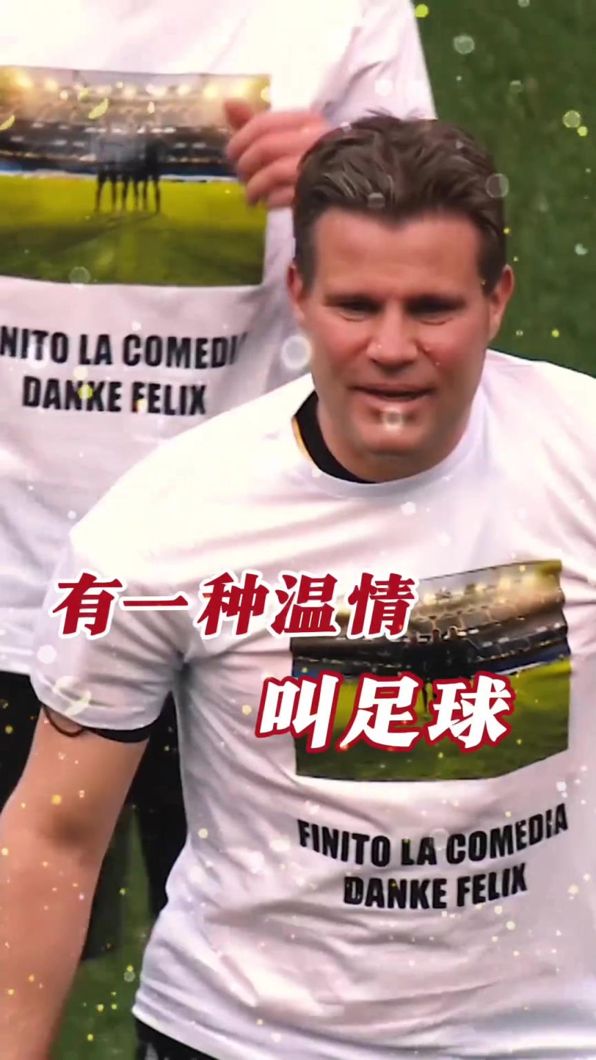 起猛了？裁判竟被眾人出牌罰下！