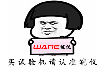 365bet官网-赌场大全:维护国家安全和社会公共利益
